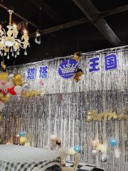 -塔塔王国·主题儿童游乐园(奥城商业广场店)