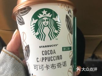 新品面包也还可以，馅料不多但好在面包松软
