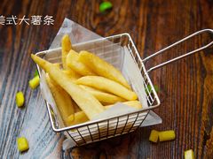 美式大薯条-凯撒城堡西餐厅(颐和国际店)