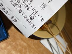 -喝丢一只鞋海鲜烧烤·海肠捞饭(东关街店)