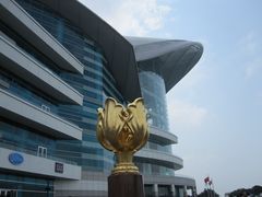 -香港会议展览中心演讲厅
