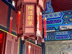 -内蒙古将军衙署博物院