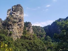 -广东大峡谷