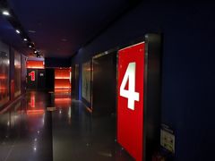 -中影国际影城(百联店)