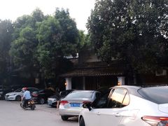 -喜洲吧·江畔老船厂·庭院餐厅(喜临院店)