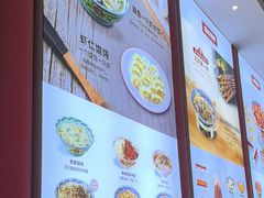 -和合谷(德外店)
