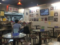 大堂-兰芳园(上环店)