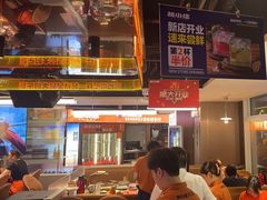 -杨小佳·齐齐哈尔烤肉·烤串(广州店)