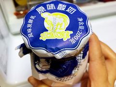 -盒马鲜生(大成店)