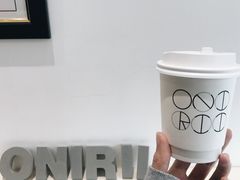 -Onirii Coffee(长乐路店)