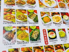-呐咪傣园·云南菜(石厦店)