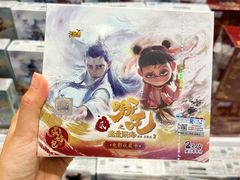 -名创优品(海珠乐峰广场店)