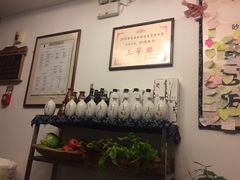 -75幢私房菜馆