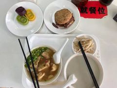 -老磁器口豆汁店(天坛店)
