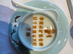 -俏江南天津时尚曲艺主题餐厅(马场道店)