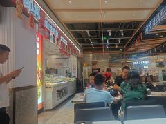 -醉人椒麻辣香锅(上地华联店)