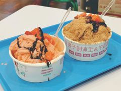 -梁子刨冰王&梁小糖(王顶堤店)