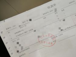 -Yestar宁波艺星整形医院