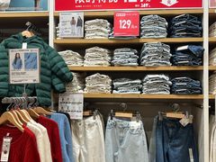 -优衣库(成都锦华万达广场店)