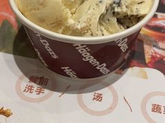 -芭菲盛宴·环球美食(北城国际店)