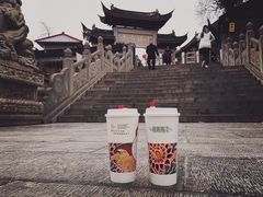 西江雪·金研奶盖-鸡鸣赐茶(鸡鸣寺路店)