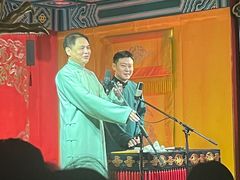 -德云社(三里屯店)