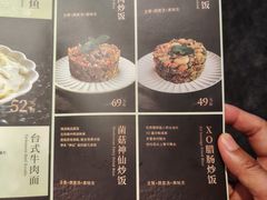 -天语雅阁(永乐路店)