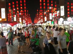 -北大街红丽涮牛肚火锅店