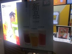 -嗨菓新鲜茶饮(北京大学店)