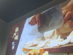 -朱大嘴肥肠血旺(福字街店)