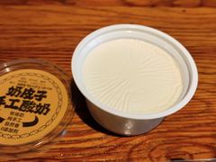 -22号传承新疆菜·柴窝堡辣子鸡