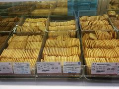 -老香齋(五角场店)