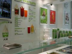 -Salud撒露欧洲冻酸奶(北苑上品店)