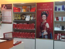 -斑小将品牌体验店