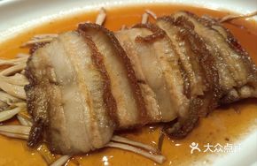 Crispy Pork Belly