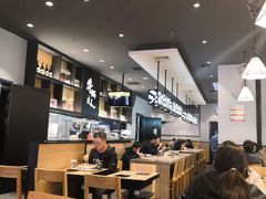 -吉野家(红博中央公园店)