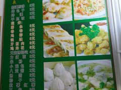 -北京信息科技大学清河小营校区学生食堂