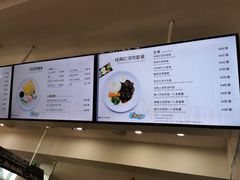 -贝林大翅鲸简餐厅(国家海洋博物馆店)