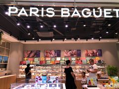 -巴黎贝甜(华堂新辰汇店)