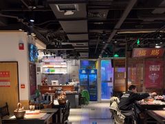 -清真·老门框爆肚涮肉·中华老字号(丰管路店)