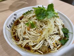 -蒋家桥饺面店(广陵路店)