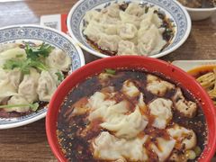 -继红顺河抄手名小吃