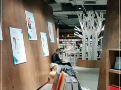 -扶光书店(中环店)