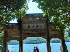 -严子陵钓台(富春江小三峡)