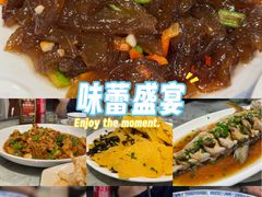 -洪福饭店·十八年老店