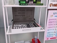 -达爱动物医院·犬猫分区·CT·复杂眼科(远洋山水分院)