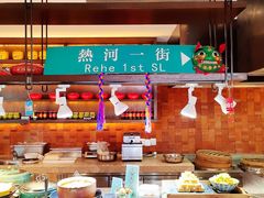 -义乌香格里拉•食尚汇MIX