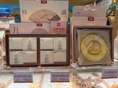 -汪保来(杭州解放路店)