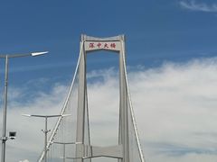 -星巴克(珠海中邦酒店店)