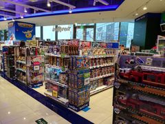 -TOYSRUS玩具反斗城(苏州中心店)
